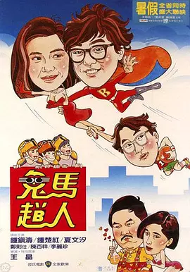 av网站有哪些